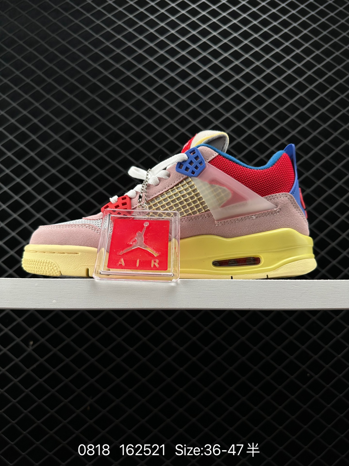 Nike Air Jordan 4 Retro